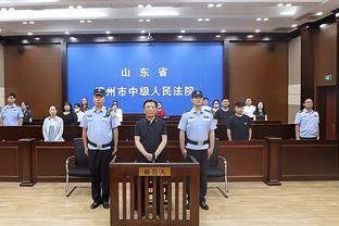 188体育独家官网平台截图0